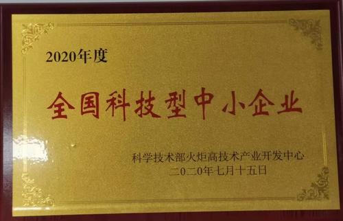 微信图片_20220105161831.jpg