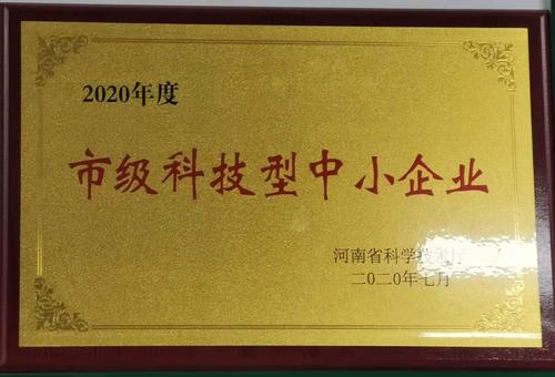 微信图片_202201051618311.jpg
