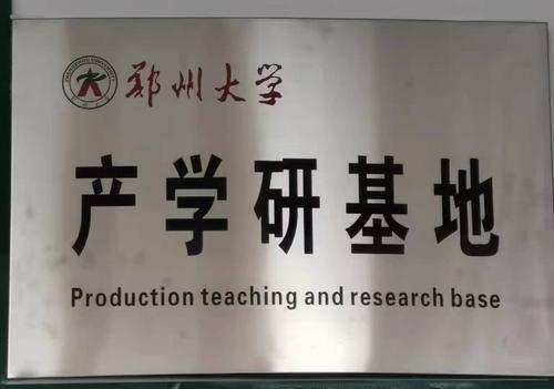 微信图片_202201051618312.jpg
