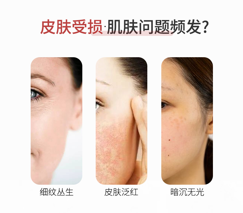 玫瑰酵母水详情页_03.jpg