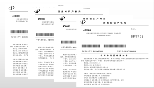 微信图片_20220105151024.png