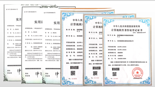 微信图片_202201051510241.png